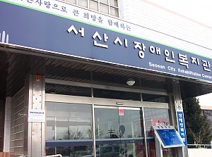 2005년 정보화교실 수강생모집 안내