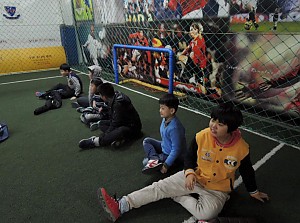 미래를 꿈꾸는 아이들 스포츠 교실 - 축구