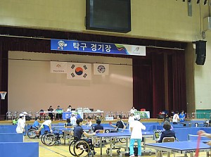 제20회 충청남도장애인체육대회 장애인복지관 탁구팀 참가