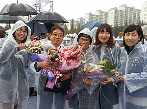 ﻿충청남도 지체장애인의 날 기념식 및 한마음 대회﻿