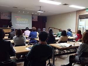 사례관리 전문가 양성 교육과정 운영