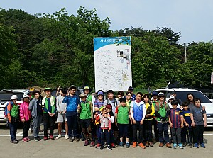 등산동아리 '아름다운 동행' 5월 팔봉산 산행