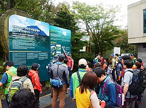 아름다운 동행 제주 한라산 등반 