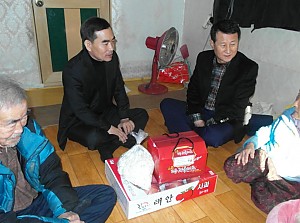설 명절 위문품 전달