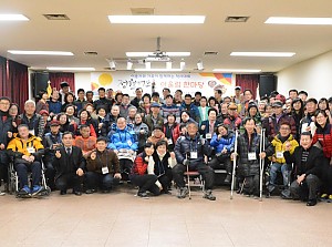 정월대보름 맞이 어울림 한마당 윷놀이 대회 개최