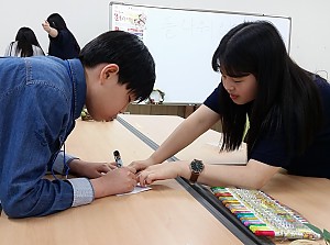 행복한 쉼표