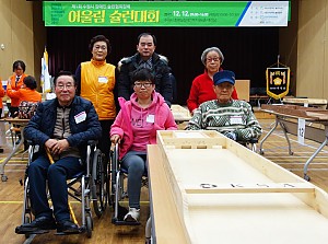 슐런교실 운영