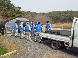 가사지원(현대오일뱅크 대산공장 후원금 연계  연탄지원)