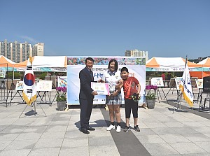 제1회 장애인식개선그림공모전 시상식 및 전시회