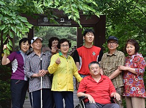 숲 체험 활동