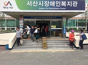 2018년 소방훈련실시