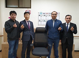 후원물품 전달