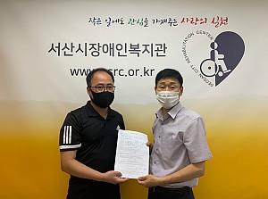 (주)에코머터리얼스 직원 여러분 감사합니다.