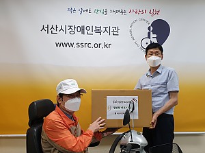 저소득 장애인 밑반찬지원사업 실시