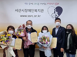 제24회 장애인과 함께하는 문화예술마당 공모전 수상