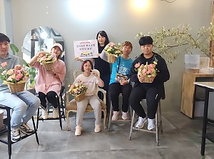 서산시장애인복지관 ‘꽃꽂이 체험’ 자조모임, 행복한 추억을 만들다.