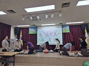 2025년 어린이 이용시설 종사자 안전교육