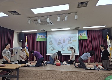 2025년 어린이 이용시설 종사자 안전교육