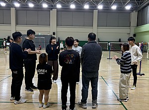 2026년 배드민턴교실 출발~