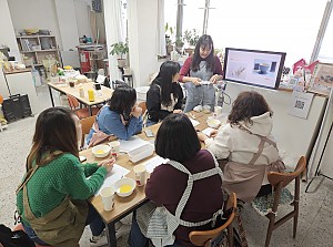 장애인보호자 도자기공예 프로그램 '2026년 행복빚음' 시작