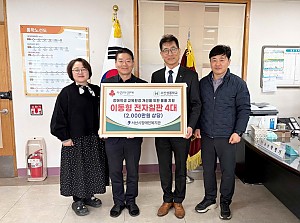 이동형 전자칠판 전달식