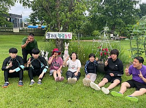 주간활동서비스 신나는 물놀이