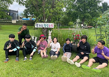 주간활동서비스 신나는 물놀이
