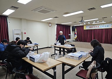 2025년 자부심 드론교실 시작