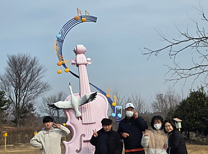 3월청소년방과후활동서비스 나들이