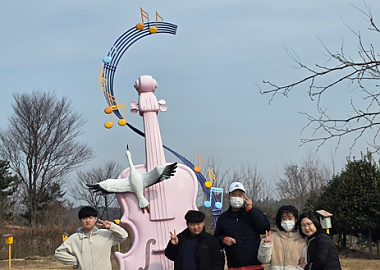 3월청소년방과후활동서비스 나들이