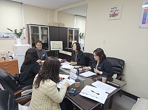 등산동아리 아름다운 동행 2026년 간담회 진행