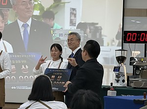 제11회  전국장애인바리스타대회 동상 수상