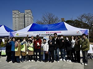 장애인식개선 캠페인 진행