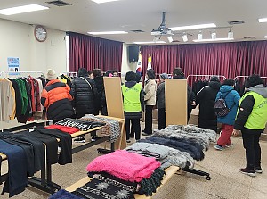 생필품(여성 의류) 배분